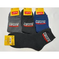Чоловічі махрові носки Levis розмір 41-45