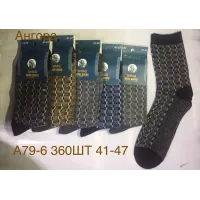 Чоловічі АНГОРОВІ шкарпетки розмір 41-47
