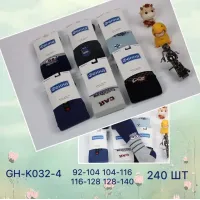 Дитячі колготки для хлопчиків росту 92-140