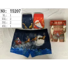 Чоловічі труси боксери бавовна SD.BOY Y5207 XL-4XL новорічні оптом