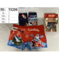Чоловічі труси боксери бавовна SD.BOY Y5206 XL-4XL новорічні оптом