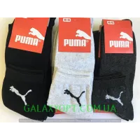 Високі чоловічі носки Puma, спортивні носки 40-45