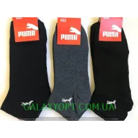Носки пума мужские, puma носки однотонные размер 41-45