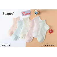 Детские носки с сеткой для девочек размер 1-4 лет
