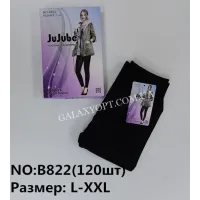 Женские бесшовные лосины на байке размер от 48 до 52