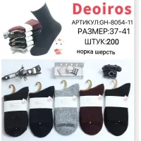 Теплі жіночі носки Deoir розмір 37-41