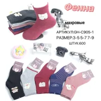 Детские махровые носки на девочек Фенна размер 7-9 лет