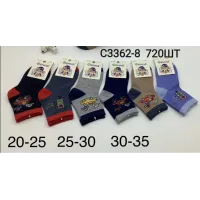 Дитячі шкарпетки для хлопчиків Фенна 3362-8 розмір 25-30