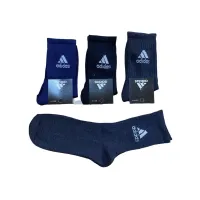Спортивні високі чоловічі шкарпетки Adidas 41-45