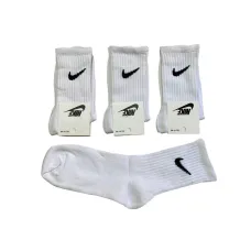 Спортивні високі чоловічі шкарпетки Nike білі 41-45