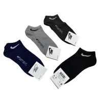 Чоловічі шкарпетки Nike короткі розмір 41-45