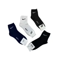 Чоловічі шкарпетки Nike середні розмір 41-45
