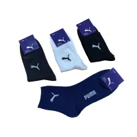 Чоловічі шкарпетки Puma середні розмір 41-45