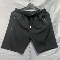 Пума чоловічі шорти мікрофібра колір темно-синій розмір 46-54