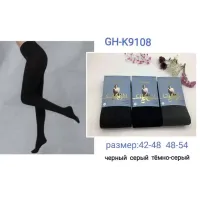 Колготи жіночі кашемір овеча шерсть розмір 42/48 