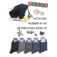 Чоловічі махрові шкарпетки Фенна розмір 41-47