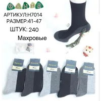 Чоловічі махрові шкарпетки Фенна розмір 41-47