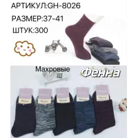 Жіночі махрові шкарпетки Фенна розмір 37-41
