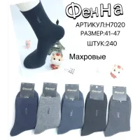 Чоловічі махрові шкарпетки Фенна розмір 41-47