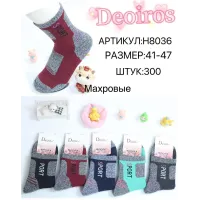 Жіночі махрові носки Deoiros H8036 Sport 36-41 оптом