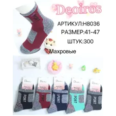 Жіночі махрові носки Deoiros H8036 Sport 36-41 оптом
