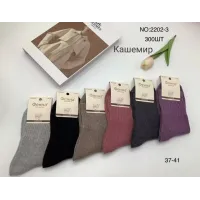 Жіночі шкарпетки кашемір розмір 37-41