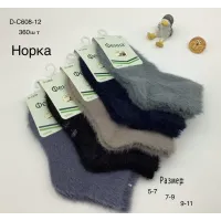 Дитячі термо шкарпетки норка розмір 5-7 років