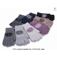 Женские перчатки Шерсть двойные размер 6,5-8,5