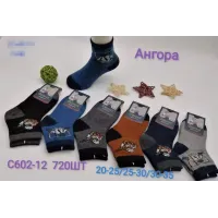 Дитячі носки ангора на хлопчика розмір 20-25