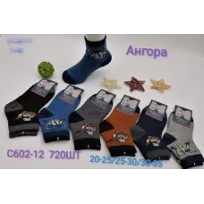 Дитячі носки ангора на хлопчика розмір 20-25