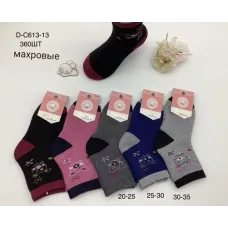 Махрові носки на дівчинку розмір 20-25