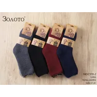 Женские носки толстая овечья шерсть с махрой 37-41