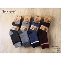 Женские носки толстая овечья шерсть с махрой 37-41