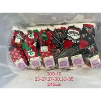 Детские новогодние носки шерстяные на овчине 23-27
