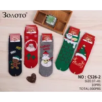 Новогодние носки ангора 37-41 арт 7292