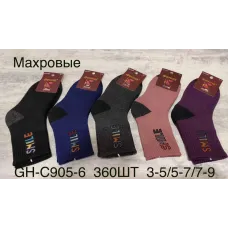 Дитячі махрові носки на дівчаток Фенна розмір 5-7 років