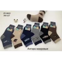 Дитячі носки ангора і махра розмір 25-30