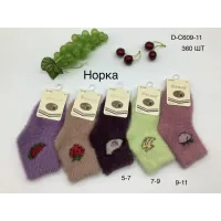 Дитячі термо носки норка розмір 5-7 років