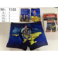 Чоловічі труси боксери WENZHI Y102 розмір від 50 до 56