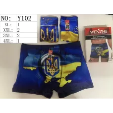 Чоловічі труси боксери WENZHI Y102 розмір від 50 до 56