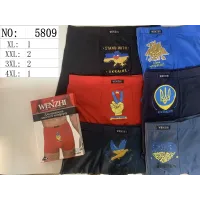 Чоловічі труси боксери WENZHI 5809 ростовка від 50 до 56