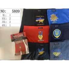 Чоловічі труси боксери WENZHI 5809 ростовка від 50 до 56