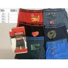 Чоловічі труси боксери WENZHI 5081 ростовка від 50 до 56