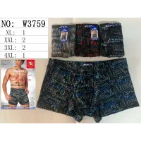 Мужские трусы боксеры WENZHI W3759 ростовка от 50 до 56