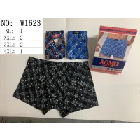 Мужские трусы боксеры AOMO W1623 ростовка от 50 до 56