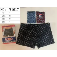Мужские трусы боксеры AOMO W1617 ростовка от 50 до 56
