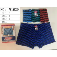 Чоловічі труси боксери AOMO W1629 розміром від 50 до 56