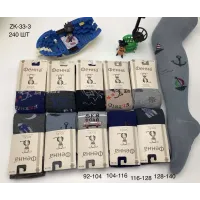 Дитячі колготки на хлопчиків 92-140 MG ZK-33-3