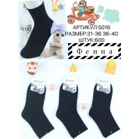 Подростковые носки черные 36-40 Фенна 5016