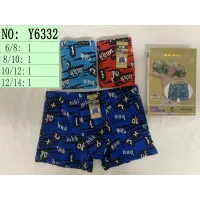 Труси боксери для хлопчиків SD BOY Y6332 від 6 до 14 років